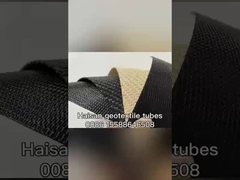 أنابيب الجيوتيكسيتيل-3