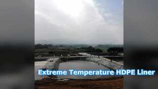 بطانة غشاء أرضي HDPE ذات درجة الحرارة القصوى