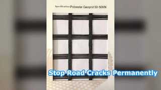تقوية الطرق بالألياف الزجاجية Geogrid ومنع التشققات