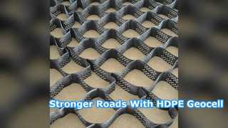 HDPE Geocell لبناء الطرق واستقرارها بشكل أقوى